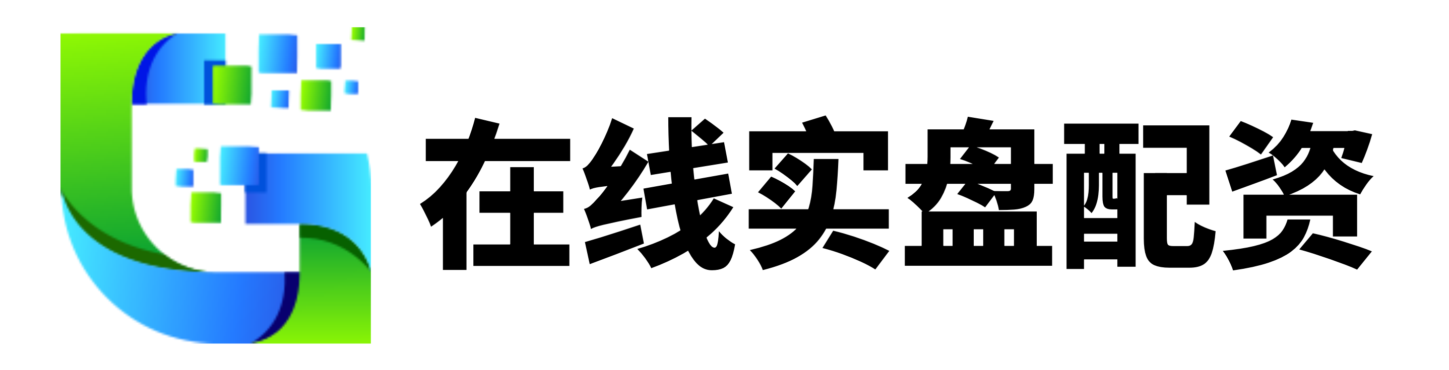 龙辉配资